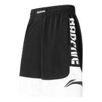 Li-Ning BadFive Logo Basketball Shorts 'Black White' AAPS031-1