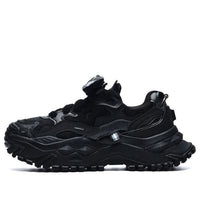 (WMNS) FILA FUSION Bianco Sneakers 'Black Grey' T12W241301FBM