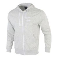 Nike Embroidery Logo Zipper Sport Jacket Men's White CU3927-050