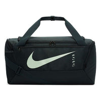 Nike Brasilia 9.0 Small Tennis Duffle bag 'Black' CU1033-364
