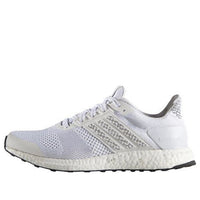 adidas UltraBoost St 'Glow' AF6396