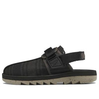 Reebok Beatnik 'Recreational Activities' IE1956