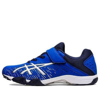 (GS) ASICS Lazerbeam SH-MG 1154A138-400