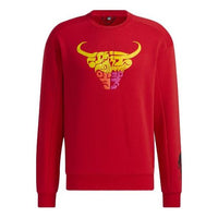 adidas Cny Sweat Casual Sports Round Neck Pullover Red GN9460