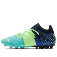 PUMA Future Z 1.2 MG Soccer Shoes Green/Blue 106481-03