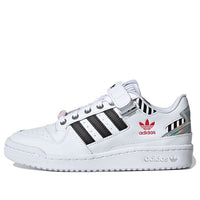 (WMNS) adidas Forum Low 'I Love Dance' FZ3908
