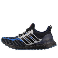 adidas UltraBoost 2.0 CIty Pack 'Seoul' EH1711