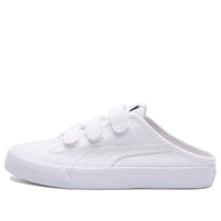 (WMNS) PUMA Bari Mule Sherpa Shoes 'White' 394289-01