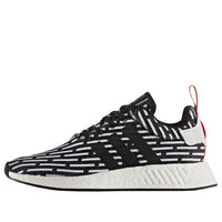 adidas NMD_R2 PK 'Core Black Stripe' BB2951
