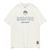 Li-Ning BadFive Hoops Graphic T-shirt 'Beige' AHSP961-1