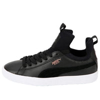 (WMNS) PUMA Basket Fierce 'Black White' 365480-02