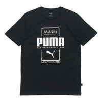 PUMA Box T-Shirt 'Black White' 586586-01