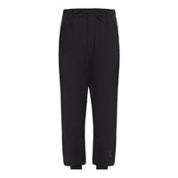 adidas Y-3 Classic Cuff Sweat Pants 'Black' DY7190