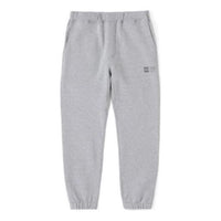 New Balance Lifestyle Joggers 'Grey' AMP25019-HGR