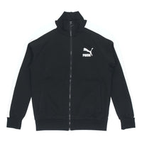 PUMA Sports Leisure Knitted Stand-up Collar Jacket Men's Black 531377-01