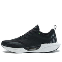 Li-Ning Super Light 18 'Black Flashing Bright Green' ARMR007-2