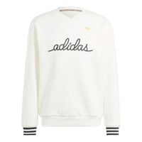 adidas Lifestyle Nice Embroidered Sweatshirt 'White' IR7595