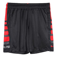 Men's Nike Quick Dry Loose Sports Shorts Black 916960-011