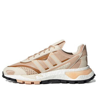 adidas Retropy P9 'Pink Brown' GY4005