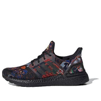 adidas UltraBoost 20 'Lunar New Year' FX3602