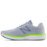 New Balance Fresh Foam 680v7 'Arctic Grey Pixel Green' M680GG7