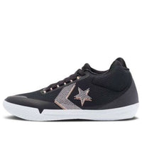Converse All Star BB Evo Mid 'Hi-Vis Collection - Black Sunset Glow' 169620C