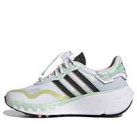 (WMNS) adidas Choigo 'I Love Dance' FY6731