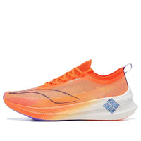 Li-Ning Feidian 3 Elite 'Orange White' ARMT035-7