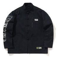 Li-Ning x XLARGE BadFive Graphic Loose Fit Jacket 'Black' AFDP491-2