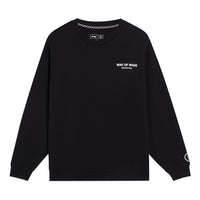 Li-Ning Way Of Wade Basketball Graphic Sweatshirt 'Black' AWDS813-4