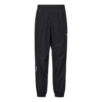 Nike x NOCTA Drake Nylon Track Pants Asia Sizing 'Black' FN7669-010