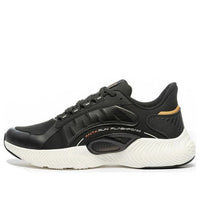 ANTA Running Series Sneakers 'Black Wormhole Technology' 112045518-1