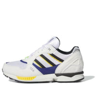 adidas x Civilist ZX6001 'Brunnenstrasse Lifestyle' ID3551