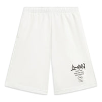 Li-Ning Anything Is Possible Graphic Straight Shorts 'White' AKST593-1