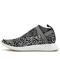 adidas NMD_CS2 Primeknit 'Zebra' BY3012