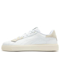 (WMNS) PUMA Lajla 'White' 388951-01