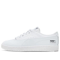 PUMA Maison Kitsune x Ralph Sampson 70 Low 'White' 375647-01