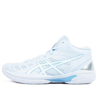 ASICS Gelhoop V16 'Soft Sky' 1063A090-400