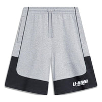 Li-Ning Graphic Color Block Shorts 'Grey Navy' AKST599-1