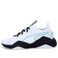 (WMNS) PUMA Defy Trainer 190949-03