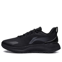 Li-Ning Yueying Element 'True Black' ARHS007-5