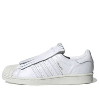 (WMNS) adidas Superstar 'Kiltie' FV3421