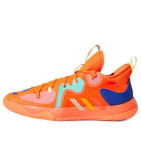 adidas Harden Stepback 2 'Solar Red' FZ1077