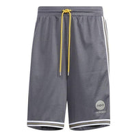 adidas Neo U BB Mesh Shorts 'Grey' HM2047