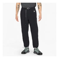 Nike ACG Trail Trousers 'Black' CV0661-013