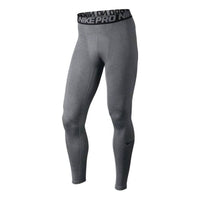Nike Training Compression Tights 'Grey' 703098-091