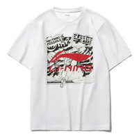 Li-Ning Graphic Loose Fit T-shirt 'White' AHSR401-1