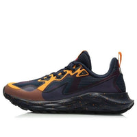 Li-Ning Protect4e Cloud Running Shoes ARHQ143-4