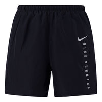 Nike Challenger Run Division Breathable Fabric Reflective Fast-Dry Sport Shorts Men's Black DA1311-010