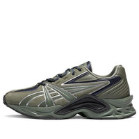 ASICS Protoblast 'Green Brown' 1201A583-300